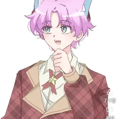 Profile image of 밥풀