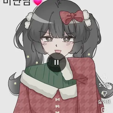 Profile image of 벨키