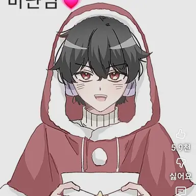 Profile image of 유기사