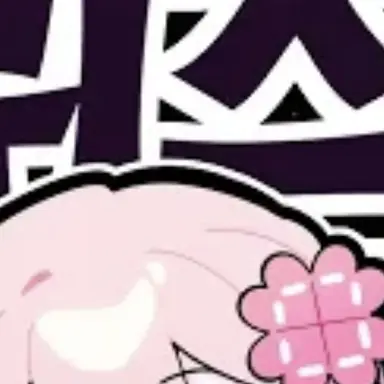 Profile image of 러끼