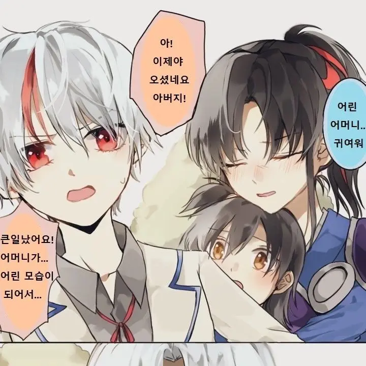 QuirkyLose8304의 반요 야샤히메 커플링2