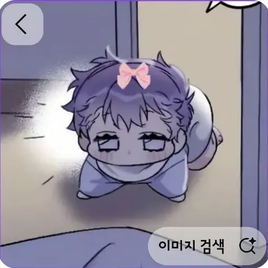 Profile image of 시나즈가와 유토