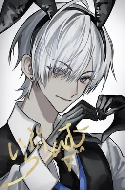 Profile image of イブラヒム
