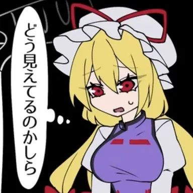 Profile image of 紫