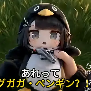 Profile image of ぺな