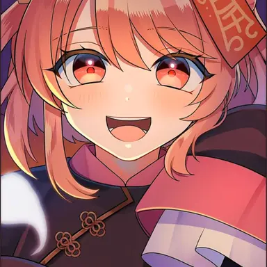 Profile image of のあ