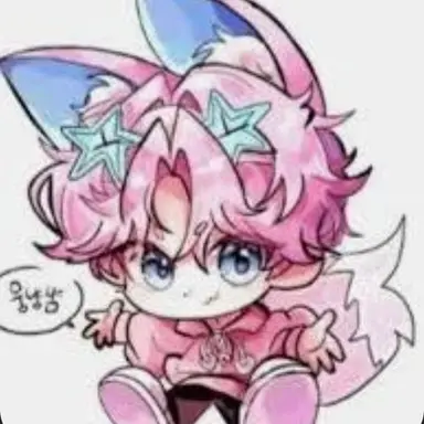 Profile image of 밥풀