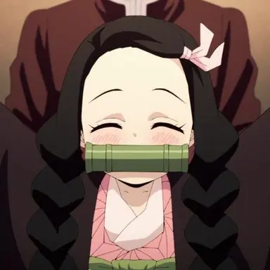 Profile image of 카마도 네즈코