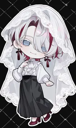 Profile image of Misery