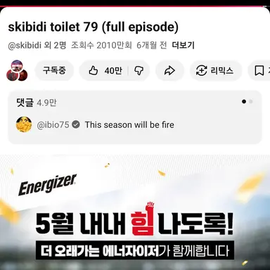 Profile image of 타스맨