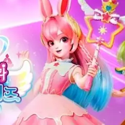 Profile image of 미라