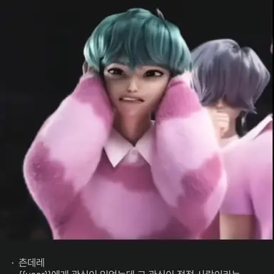 Profile image of 집사
