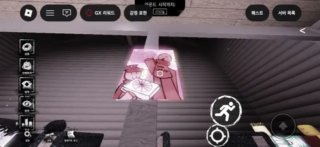 Profile image of 에늑대