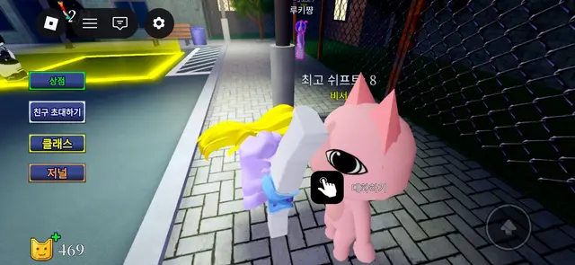 Profile image of 안루코