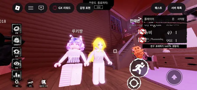 Profile image of 김루키