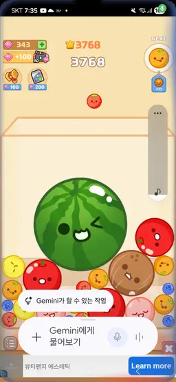 Profile image of 유루카