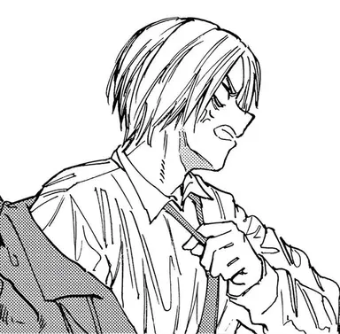 Profile image of Asakura Shin