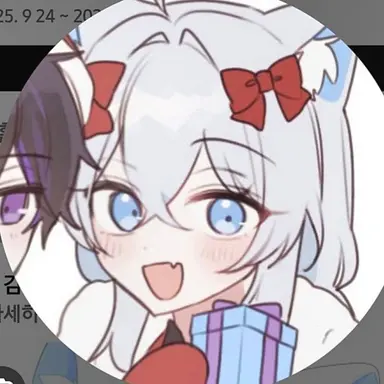 Profile image of Gamjaring