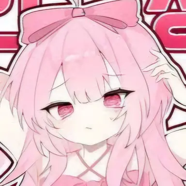 Profile image of Nezu