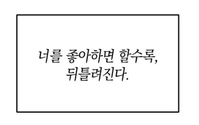 Profile image of 나루미 겐
