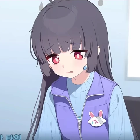 미요