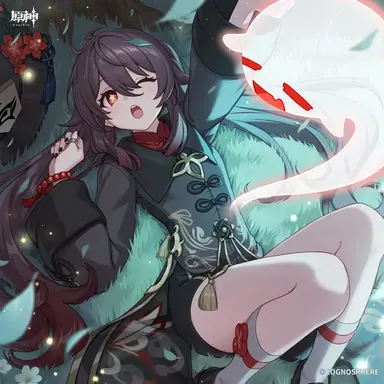 Profile image of 胡桃