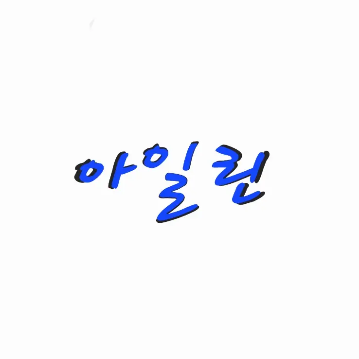 Scale2의 숲속의 꽃