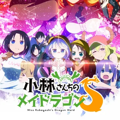 Profile image of 코바야시