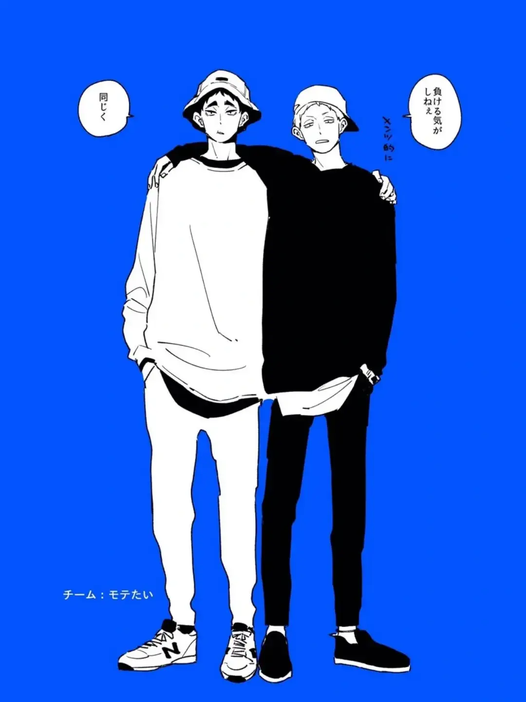 Nussan5720의 松川と花巻！🏐
