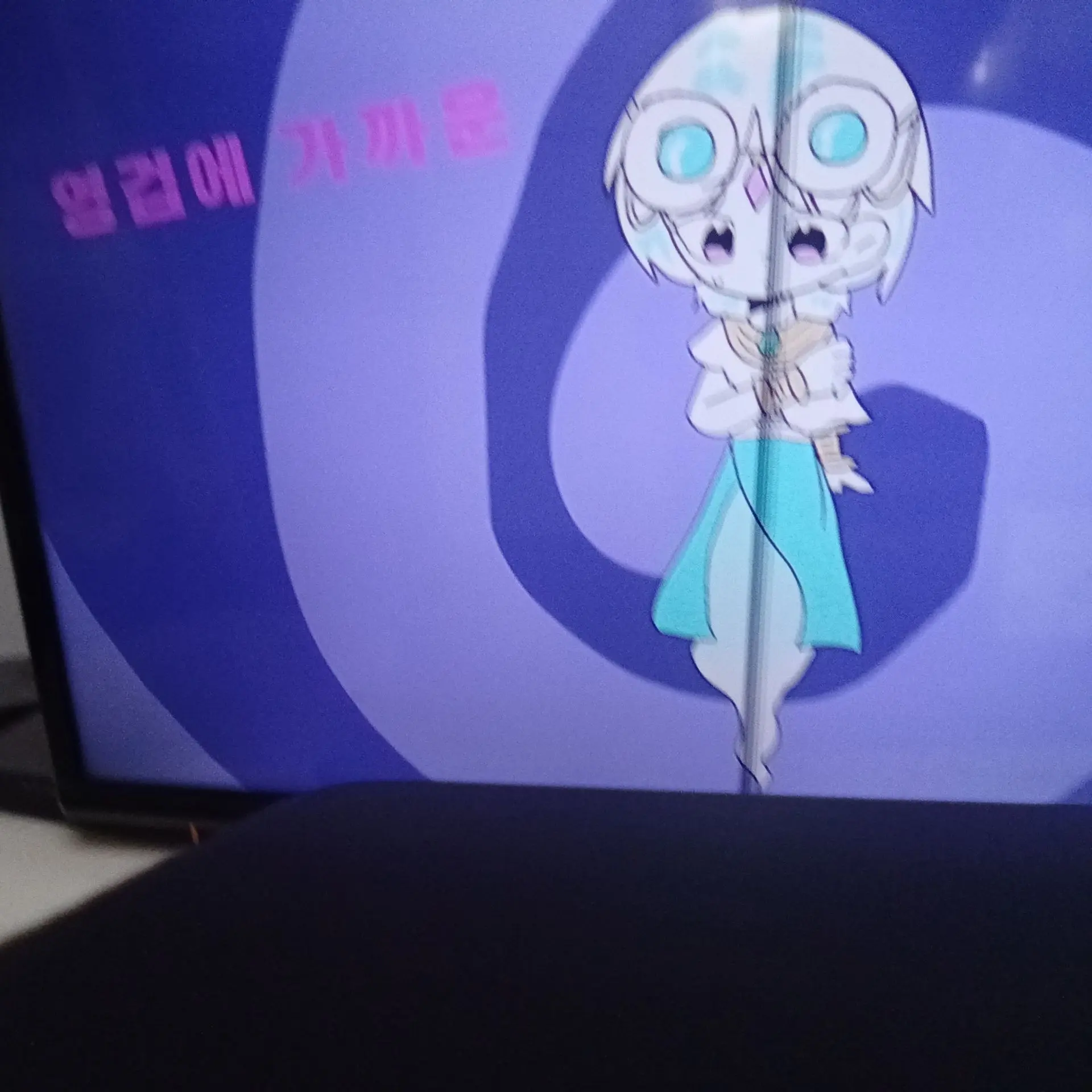VividFrame5018의 우참 지니