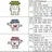 남이 한이 산성이