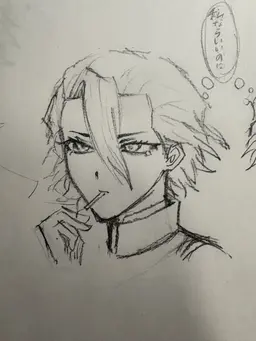 Profile image of スタンリー
