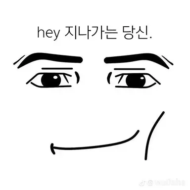 Profile image of 여우