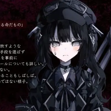 Profile image of 黒部ナノカ