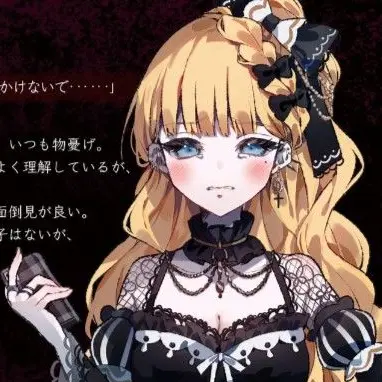 Profile image of 佐伯ミリア