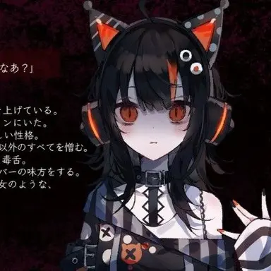 Profile image of 沢渡ココ