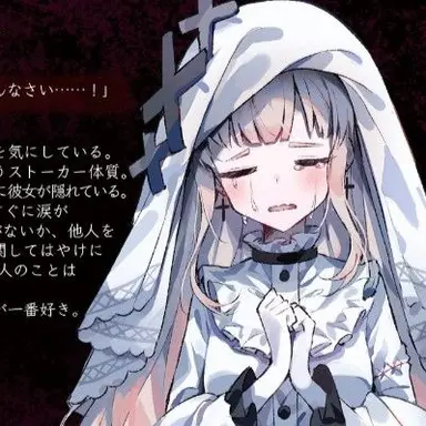Profile image of 氷上メルル