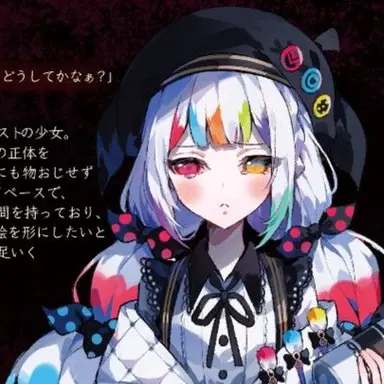 Profile image of 城ヶ崎ノア