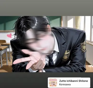 Profile image of 雫月