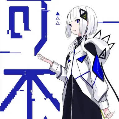 Profile image of 可不