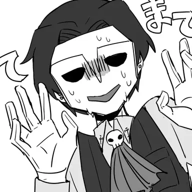 Profile image of デスゲーム
