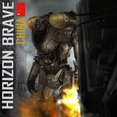 Profile image of Horizon Brave