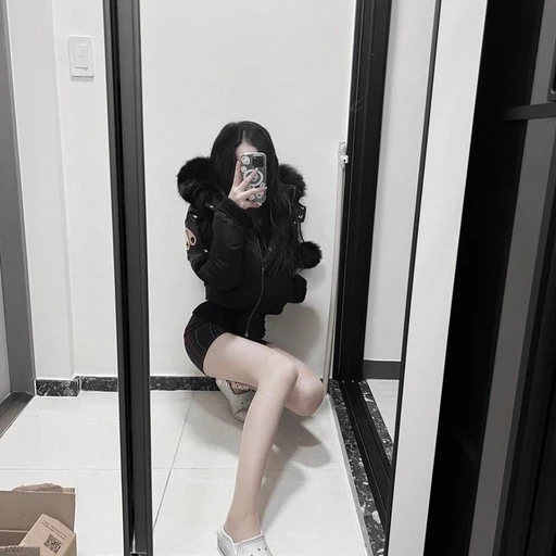 유해린