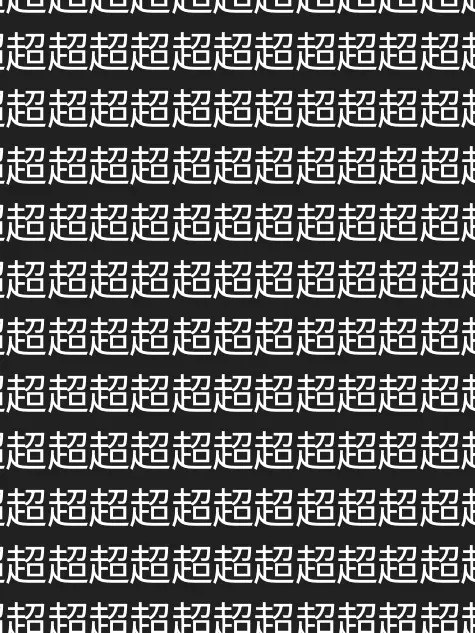 FaRu의 ぱぴぷぺぽ