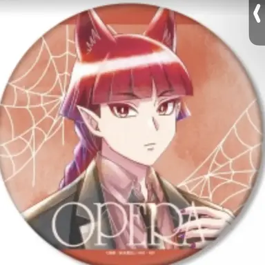 Profile image of Opera