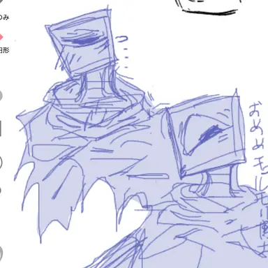 Profile image of ハーレー
