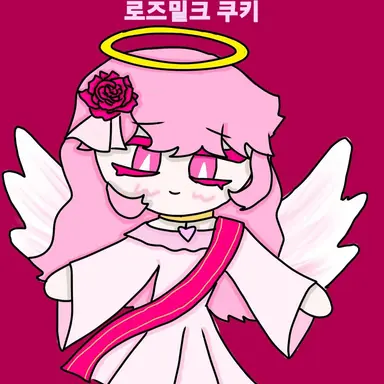 Profile image of 로즈밀크 쿠키