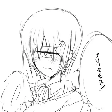 Profile image of 入道 結人