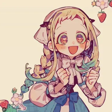Profile image of 네네
