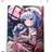 レミリア